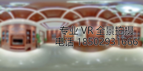 企業商家制作好 720全景圖以后 如何宣傳？