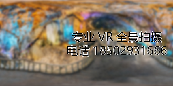 VR全景拍攝中，如何設置合理的互動熱點和漫游線路？