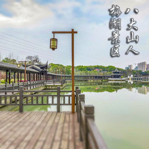 怎樣與 720 全景團隊保持良好的溝通？